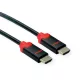 ROLINE Kábel HDMI 2.1 HDMI - HDMI, Ultra High Speed, 10K@30Hz, M/M,   2m, fekete