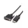 VALUE kábel DisplayPort 1.1 - DVI(24+1), DP - DVI, 2K@60Hz, M/M, LSOH, 1m, fekete