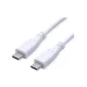 VALUE Kábel USB 3.2 Gen 2 C - C, M/M, 10Gbit/s, PD (Power Delivery) 20V5A - 100W, Emark-al, Video Support, 1m, fehér