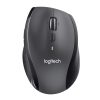 LOGITECH Egér vezeték nélküli M705