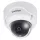 VIVOTEK VERSATILE  Dome IP kamera FD9389-EHV-V3