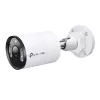 TP-LINK VIGI IP Kamera kültéri Bullet 4 Megapixel, 4mm Objektív, színes éjjellátó, ColorPro 2.0, INSIGHT S345S(4MM)