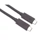 PREMIUMCORD Kábel USB 4, Thunderbolt, 40Gbps, 8K@60Hz, C - C, M/M,   1m, fekete