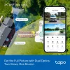 TP-LINK Tapo Wireless Kamera Cloud kültéri forgatható színes éjjellátó dupla lencse AI támogatás, TAPO C545D