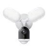TP-LINK Tapo Wireless Kamera Cloud kültéri forgatható színes éjjellátó Smart Floodlight, TAPO C720