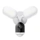 TP-LINK Tapo Wireless Kamera Cloud kültéri forgatható színes éjjellátó Smart Floodlight, TAPO C720
