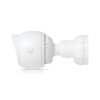 UBIQUITI IP kamera UVC-G5-BULLET