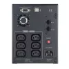 CYBERPOWER UPS VALUE 2200 VA