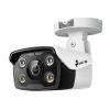 TP-LINK IP Kamera kültéri éjjellátó Full Color Bullet kamera - VIGI C340(2.8MM)
