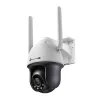 TP-LINK VIGI IP Kamera kültéri színes éjjellátó Full Color Pan Tilt kamera 4MP, 4mm Objektív 3G/4G - VIGI C540-4G(4MM)