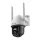 TP-LINK VIGI IP Kamera kültéri színes éjjellátó Full Color Pan Tilt kamera 4MP, 4mm Objektív 3G/4G - VIGI C540-4G(4MM)