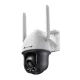 TP-LINK VIGI IP Kamera kültéri színes éjjellátó Full Color Pan Tilt kamera 4MP, 4mm Objektív 3G/4G - VIGI C540-4G(4MM)