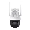 TP-LINK VIGI IP Kamera kültéri színes éjjellátó Full Color Pan Tilt kamera 4MP, 4mm Objektív 3G/4G - VIGI C540-4G(4MM)