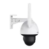TP-LINK VIGI IP Kamera kültéri színes éjjellátó Full Color Pan Tilt kamera 4MP, 4mm Objektív 3G/4G - VIGI C540-4G(4MM)