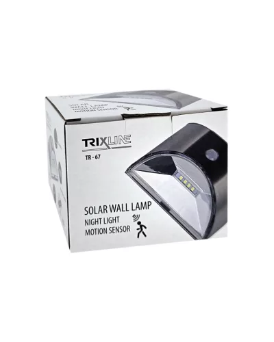 2 db szolár lámpa mozgásérzékelővel, PIR, LED, IP44, kerti világítás, Ezüst