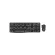 Logitech Billentyűzet/Egér Kit - MK295 (Vezeték nélküli, magyar, fekete)