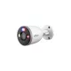 Dahua IP wifi csőkamera - F5D-PV (5MP, 2,8mm, kültéri, 2,4GHz; H265, IR+LED30m, IP67, SD; mikrofon; hangszóró 12VDC)