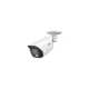 Dahua IP csőkamera - IPC-HFW3649E-AS-IL (AI, 5MP, 3,6mm, H265+, IR+LED30m;  IP67, ICR, WDR, SD, I/O, PoE, mikrofon)