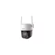 Dahua IP 4G PT dómkamera - P4F-PV-4G PRO (4MP, 4mm, LED30m; H265, 4G; RJ45, IP66, mikrofon, hangszóró, SD, 12VDC)