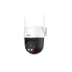 Dahua IP wifi PT dómkamera - P5AS-PV (5MP, 4mm, LED+IR30m; H265, 2,4GHz, mikrofon, hangszóró, SD, 12VDC)