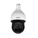 Dahua Analóg Speed dómkamera - SD59225-HC-LA (2MP, kültéri, 25x zoom, IR150m, ICR, IP66, WDR, I/O, audio, 12VDC)