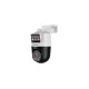 Dahua IP PT Speed dómkamera - SDT2A200-2F-NB-A-PV (4MP, 2MP 4mm + 2MP 4mm; IR+LED 30m; H265+, IP66, PoE+; mikr. hangsz)