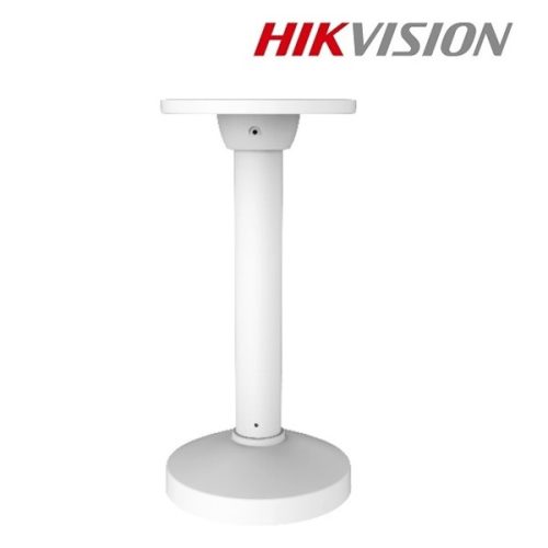 Hikvision Konzol - DS-1471ZJ-155 (mennyezeti konzol)