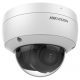 Hikvision IP dómkamera - DS-2CD2143G2-IU (4MP, 4mm, kültéri, H265+, IP67, IR30m, ICR, WDR, 3DNR, SD, PoE, IK10)