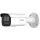 Hikvision IP csőkamera - DS-2CD2T46G2H-4I (4MP, 4mm, kültéri, H265+, IP67, IR80m, ICR, WDR, SD, PoE)