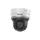 Hikvision IP dómkamera - DS-2DE2204IW-DE3(S6)