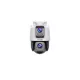 Tenda IP wifi PT kamera - CH9-WCA (DualLens; 6MP, 3MP 4mm + 3MP 6mm; H265, IR30m+LED, IP65; Mik., Hangsz.)
