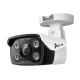 TP-Link IP csőkamera - C340 (FullColor, 4MP, 6mm, kültéri IP67, H265+, fehér LED30m, IR30m, 12VDC/PoE, mikrofon)