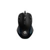 Logitech Egér - G300S (Vezetékes, Optikai, USB, 2500 DPI, fekete)