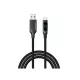 S-Link kábel - UC-066 (LED kijelző, 66W, Gyorstöltés, Type-C, 100cm adat+töltőkábel, fekete, fonott)