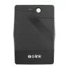 S-Link szünetmentes 2000VA - MIGHT U200 (2000VA, 12V9Ah*2, 1200W, Line-Interactive, 4 schuko)