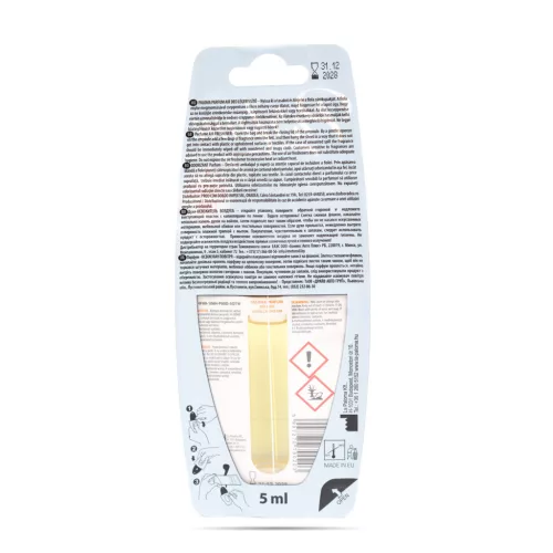 Illatosító - Paloma Parfüm Liquid - Vanilla - 5 ml