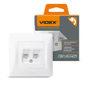   Videx Binera CAT6+CAT6 fehér színű süllyesztett fali informatikai csatlakozó aljzat (20/120)