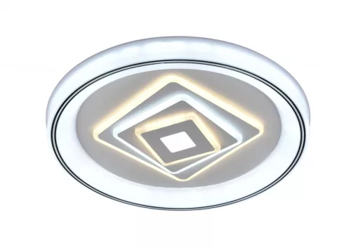 Lucero Emerencia 110 W-os 50 cm átmérőjű fehér LED távirányítós és mobil applikációval vezérelhető mennyezeti lámpa