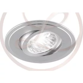   Strühm Alum kör alakú spot keret ezüst GU10-es foglalattal