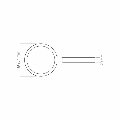 VIDEX-DOWNLIGHT-LED-DLRS-24W LED Felületre szerelhető Mennyezeti lámpa