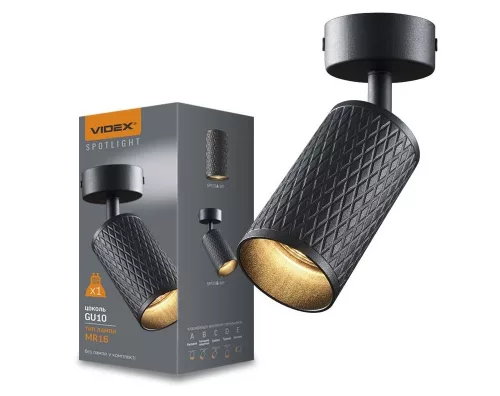 Videx Grant fekete anyagában mintás mennyezeti lámpa keret GU10-es foglalattal