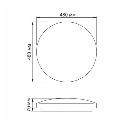 Videx Mila 48 W-os ø480 mm kör alakú natúr fehér mennyezeti lámpa IP44-es védettségű
