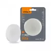Videx GX53-as foglalatú Dimmelhető LED izzó 10W-NW
