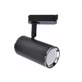   Strühm Megan 124x54 mm fekete sínre szerelhető lámpa GU10-es foglalattal