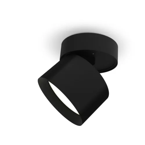 Videx fekete állítható mennyezeti lámpa keret GX53-as foglalattal