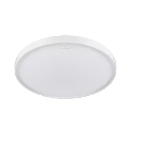   Strühm Fabio 48 W-os ø485 mm kerek natúr fehér mennyezeti lámpa IP44-es védettségű