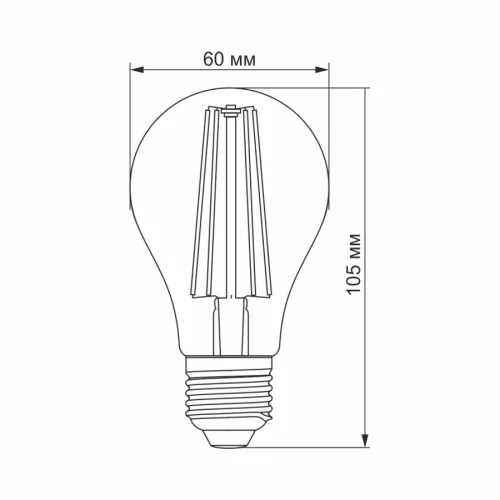 Videx Fito Filament szálas növénynevelő Led 8 W-os E27-es foglalattal