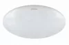 Strühm BEN kör alakú LED lámpa 72W-os ø600 mm