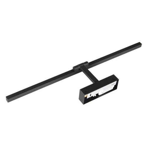 MasterLED Lappa 14 W-os 60cm-es fekete oldalfali lámpa