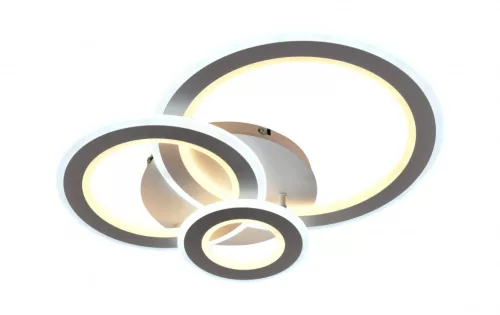 Lucero Chase 115 W-os 50 cm átmérőjű fehér LED távirányítós és mobil applikációval vezérelhető mennyezeti lámpa